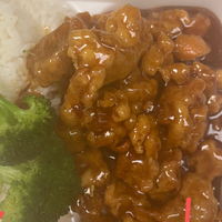 S7 General Tso's Chicken